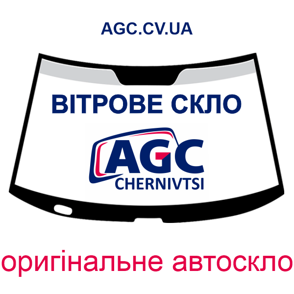 Заповнювач